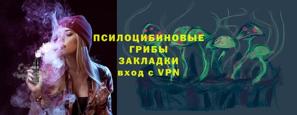 а пвп мука Абинск