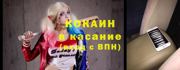 а пвп мука Абинск