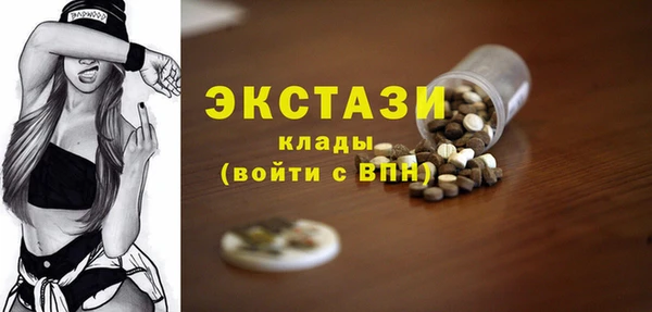 а пвп мука Абинск