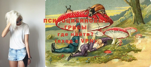 а пвп мука Абинск