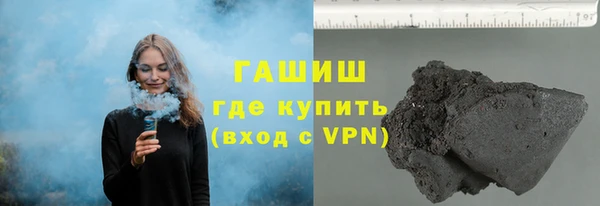 сатива Абдулино