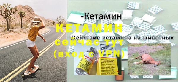 jwh Осинники