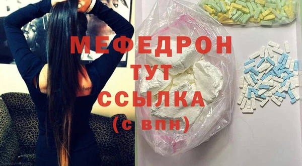 jwh Осинники