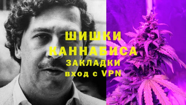 а пвп мука Абинск
