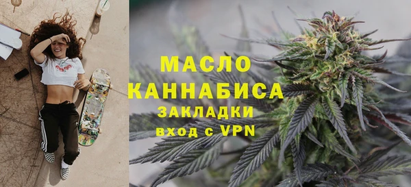 а пвп мука Абинск