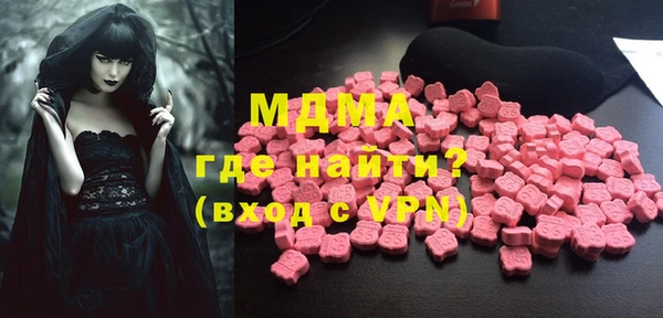 а пвп мука Абинск