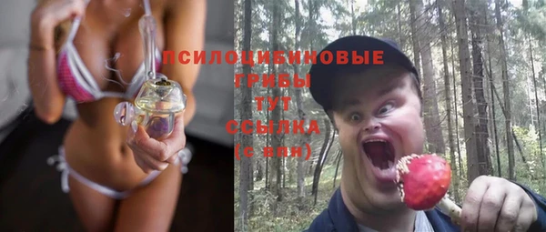 а пвп мука Абинск