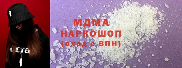 а пвп мука Абинск