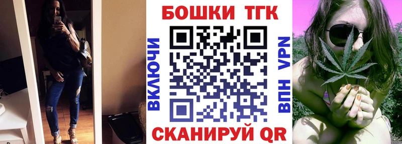 даркнет сайт Райчихинск Марихуана тримм
